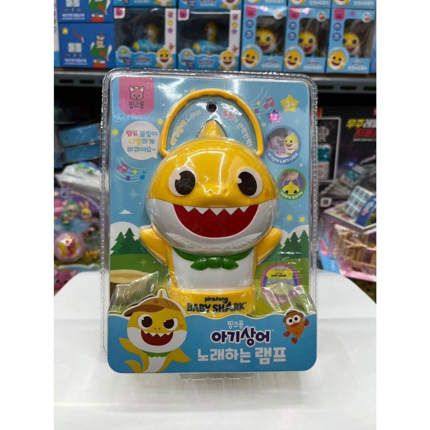 ［現貨］Baby Shark音樂投影燈