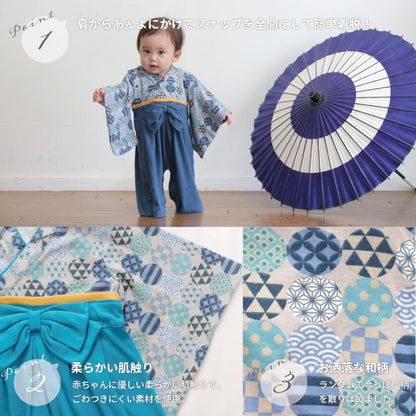 日本直送｜Aenak 圓形花紋和服連體褲