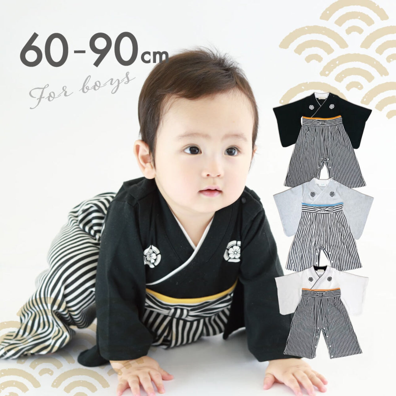 日本直送｜Aenak 家紋和服連體褲