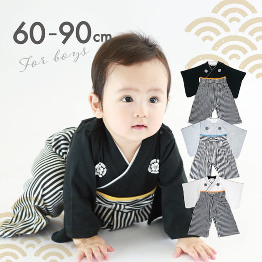 日本直送｜Aenak家紋和服連體褲