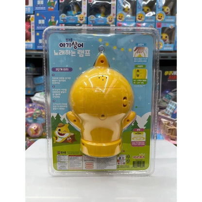 ［現貨］Baby Shark音樂投影燈