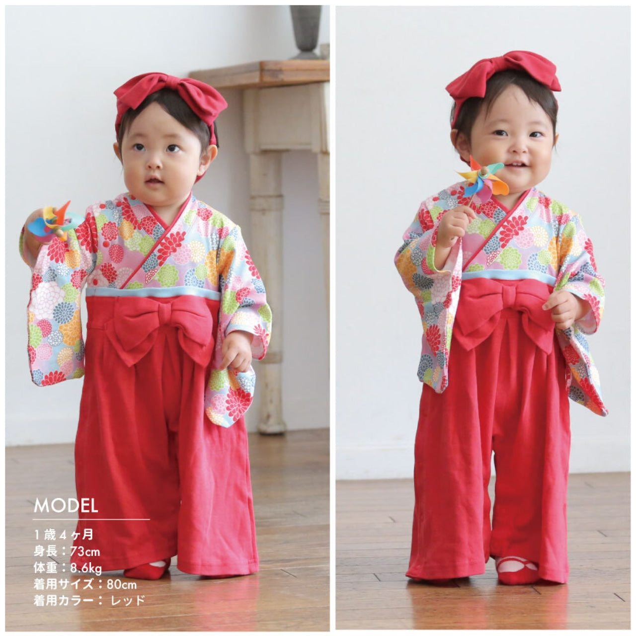 日本直送｜Aenak 菊紋和服連體褲