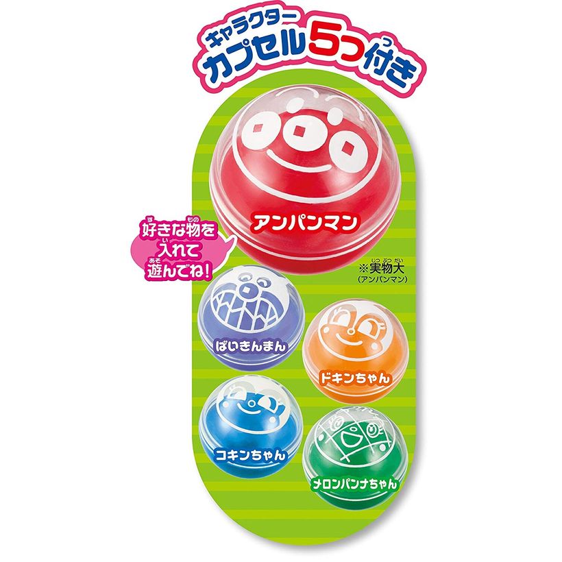 ［現貨］麵包超人聲光人型扭蛋機