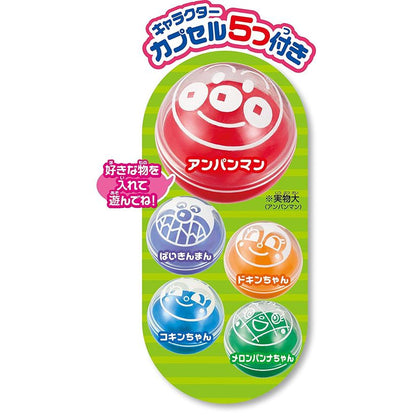 ［現貨］麵包超人聲光人型扭蛋機