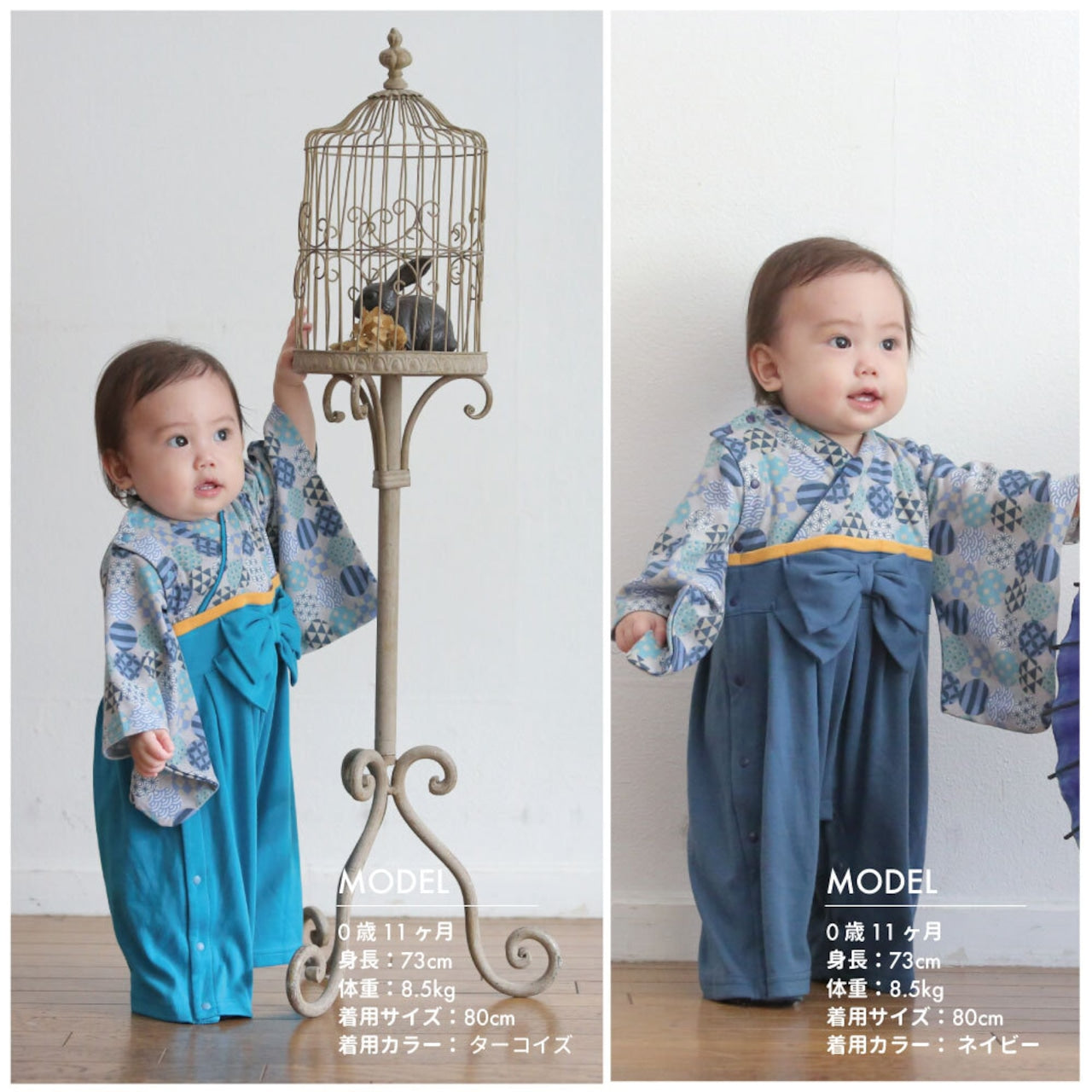 日本直送｜Aenak 圓形花紋和服連體褲