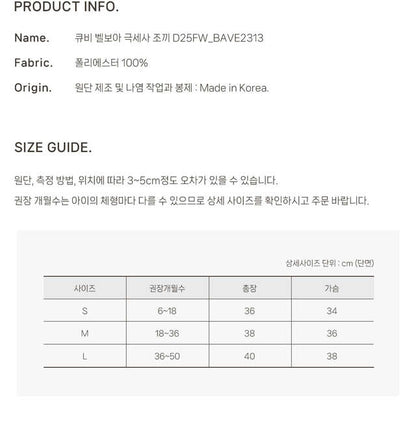 𝓓 𝓸 𝓽 𝓣 𝓸 𝓓 𝓸 𝓽 超 細 纖 維 背 心