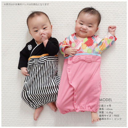 日本直送｜Aenak 菊紋嬰兒和服連體服