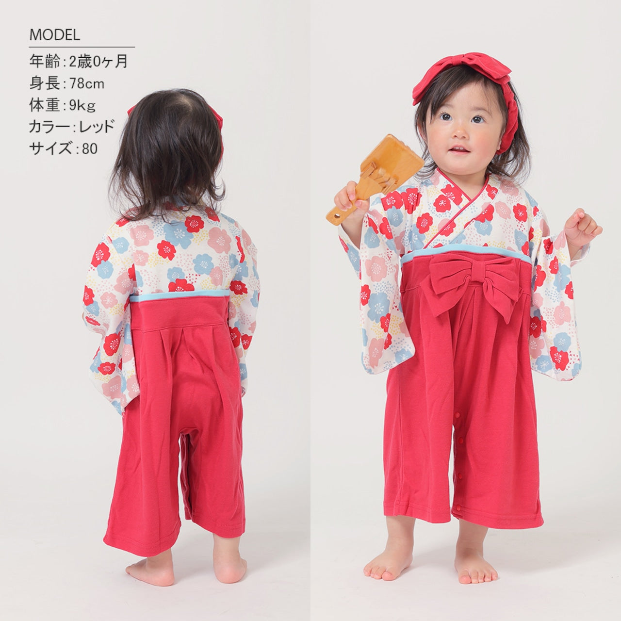 日本直送｜Aenak 北歐風和服連體褲